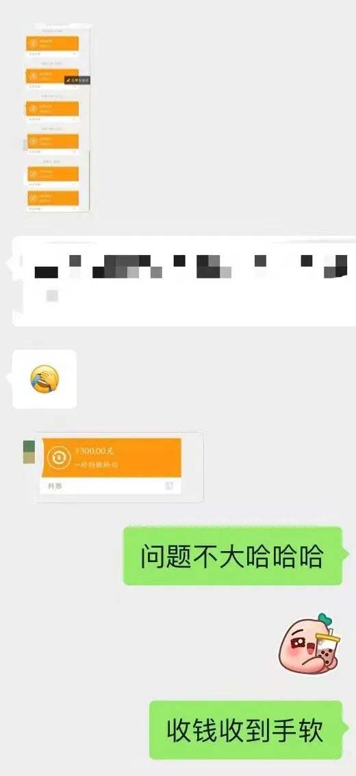 图片[4]-小红书变现营：实测3个月涨18w粉丝 变现10w 有学员3天1w(教程 素材 软件)-白马科技