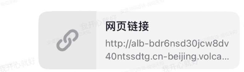 抖音 评论区截流（每日必做 小白入门）-知一项目网